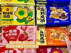 -京客隆超市(管庄店)