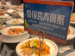 -甬上名灶(天一阁·翠柏店)
