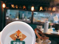 -佬麻雀·新湘菜(东方宝泰店)