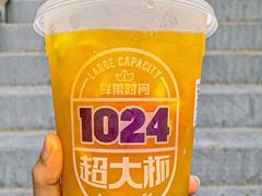 -鲜果时间(南开大悦城店)