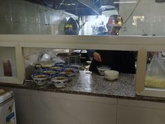 -十八梯眼镜面(五红路店)