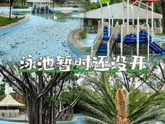 -海珠儿童公园