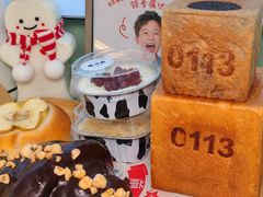 -红星前进面包牛奶公司(五道口购物中心店)
