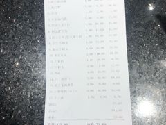 -味舵主不改良老火锅(杨舍老街店)