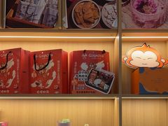 -谷小推·按摩·茶饮·社交(茂业店)