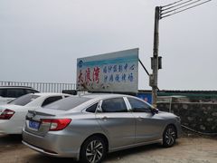 -大浪湾