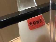 -煲宫猪肚鸡(昆山金鹰国际购物中心店)