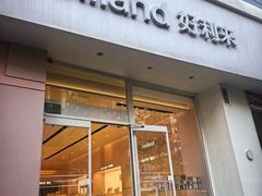 -好利来(丰益桥店)