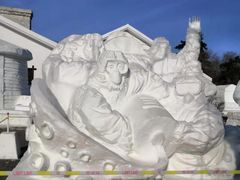 -长春市南湖公园