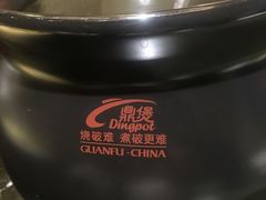 -彩虹之约•淮扬家宴(亚运村店)