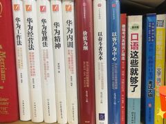 -语朵教育·日韩德法留学(曹杨校区)