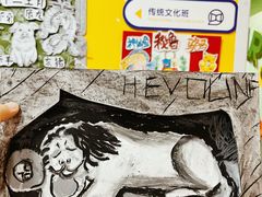 -优贝色彩儿童美术(松柏店)