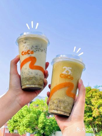 这杯绿豆冰沙简直就是夏日续命神器