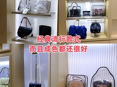 -109度二手奢侈品手表包包珠宝回收(新天地店)