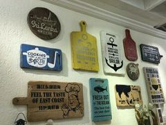 -十面欢腾·海鲜面·台式Bistro(长乐路店)