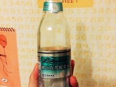 -仲家汇超市(经三路店)