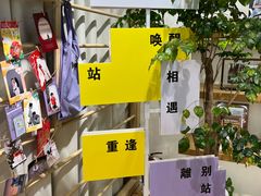 -方快-照相馆(金桥国际店)