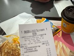 -新城市广场