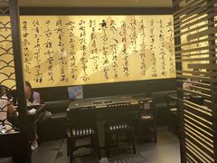 -捞王猪肚鸡火锅(财富中心店)