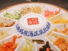 -怪噜范·老贵阳街头名小吃(世纪金源旗舰店)