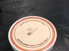 -阿嬷手作(南宁百盛印象城店)