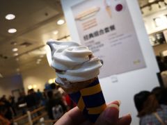 双色冰激凌-宜家·瑞典风味餐厅(北京西红门店)