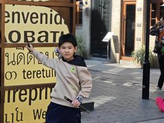 -广交会威斯汀酒店