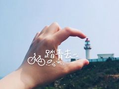 -达濠古城