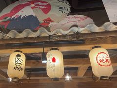 -炉太郎日式烧肉店(华贸店)
