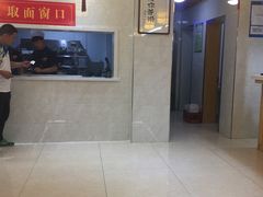 -美玲拉面(滨海总店)