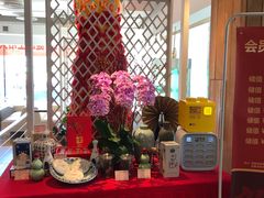-衡山汇·高级粤菜(霄云路店)