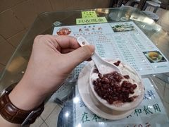 -义顺牛奶公司(新马路老店)