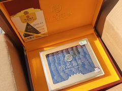 -宫品海参专卖店(黄浦老西门店)