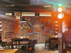 -萍姐火锅·公路夜市(打浦桥日月光店)
