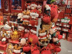 -Olé精品超市(北京合生汇店)