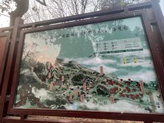 -北京鹫峰国家森林公园
