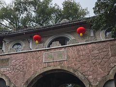 -蒋氏故居