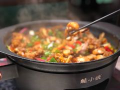 -蛙小侠(五象万象汇店)