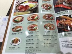 -龙记·香港茶餐厅(海上世界店)