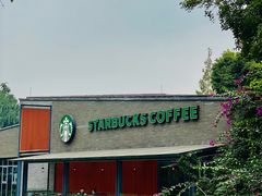 -星巴克(成都天府水街店)