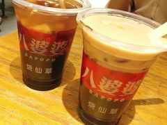 -八婆婆烧仙草(曾厝垵店)