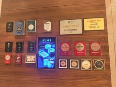 -扬州香格里拉·香宫中餐厅