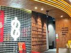 -何发发和牛烧肉·鳗鱼榴莲放题自助(乐峰广场店)