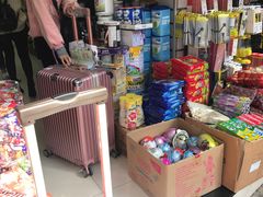 -老字号龙城大药房