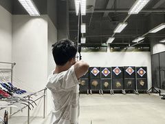 -無弓射箭俱乐部(领展中心城店)