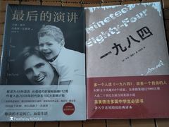 -北京国际图书城