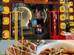-甬妈妈湖畔里餐厅(唐山南湖旅游景区店)