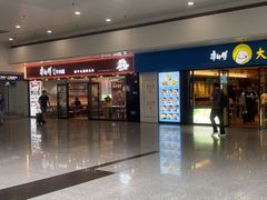 -康师傅私房牛肉面(申虹餐厅店)