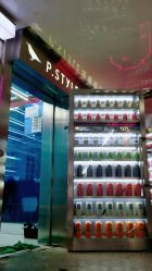 -P.STYLE 派斯造型