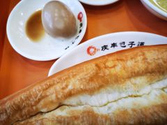 -庆丰包子铺(白塔寺店)